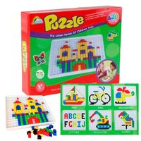 JUEGO DE CONSTRUCCION PUZZLE  3D DE 420 PIEZAS