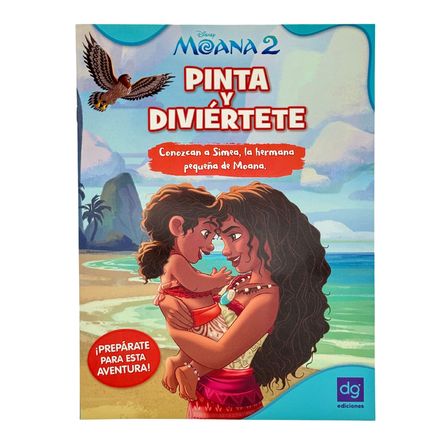 image-9a465888d9034255a02f0a842dc40e1c image-9a465888d9034255a02f0a842dc40e1c