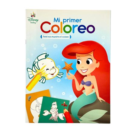 image-2ef84379fac14e448b924d4bb766f6b0 image-2ef84379fac14e448b924d4bb766f6b0