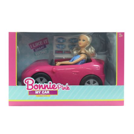 image-d5095fcad4204f7ebba22d612d343f78 image-d5095fcad4204f7ebba22d612d343f78