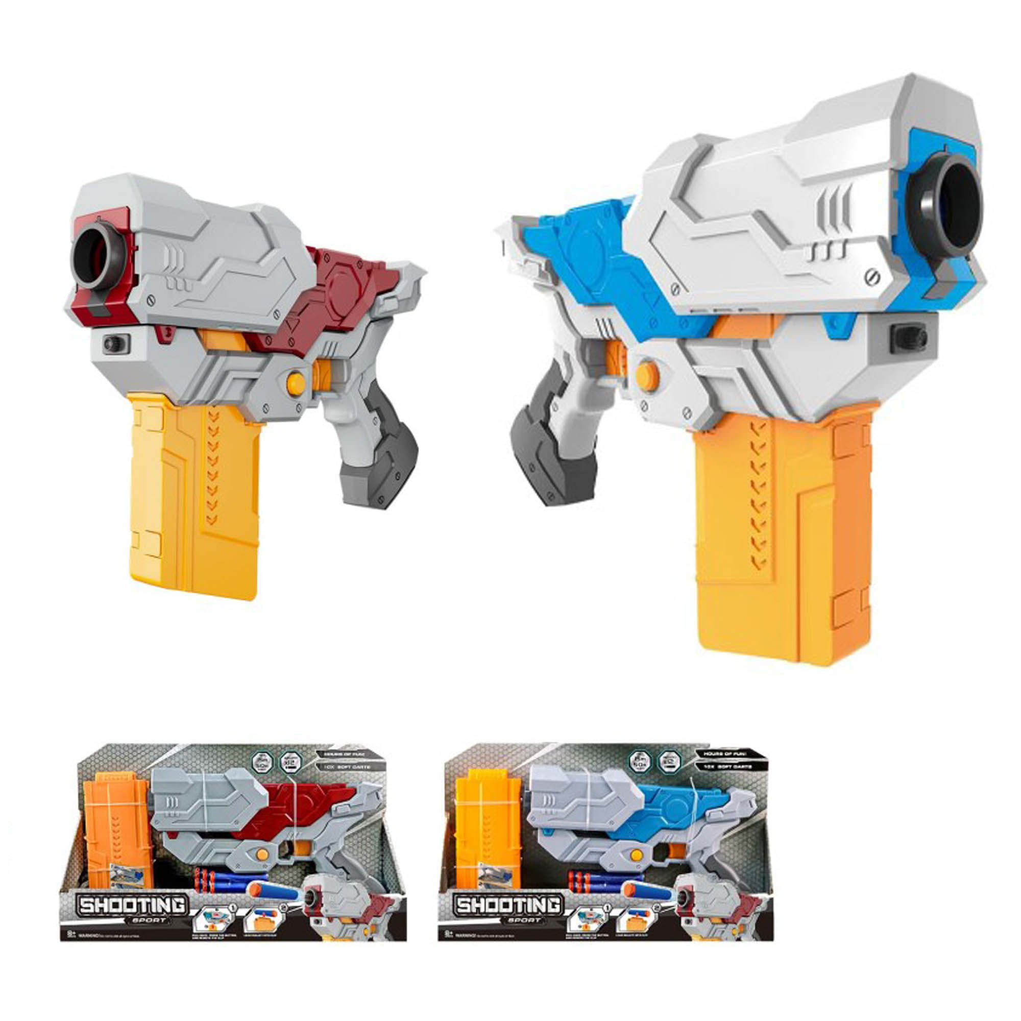 Lanzador Basic HUAYUAN 690009