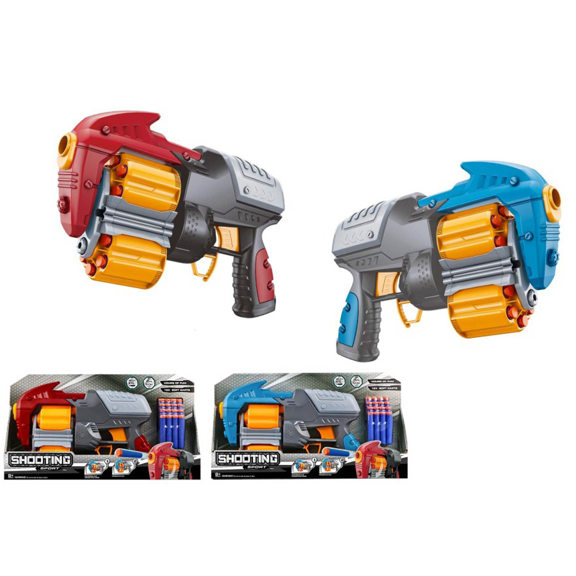 Lanzador Basic HUAYUAN 690015