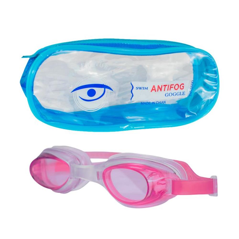Lentes Para Natación Básico Para Niños Rosado - ASTLET