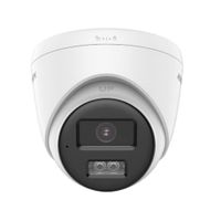 CÁMARA TORRETA BALA FIJA HIKVISION HD-TVI 5MP LENTE FIJO EXIR MICRÓFONO, IP67 P/N: DS-2CE78K0T-LXTS