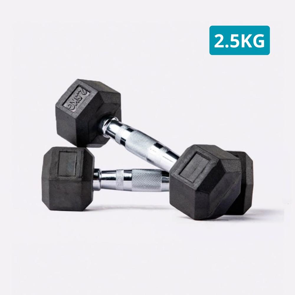 Mancuerna Pesa Exagonal Cromada y de Caucho 2.5Kg 2pzs