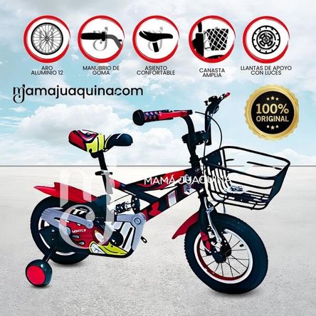 Bicicleta con Canasta Aro 12 «GUNGOR II» Red Bicicleta con Canasta Aro 12 «GUNGOR II» Red