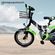 imageUrl_2