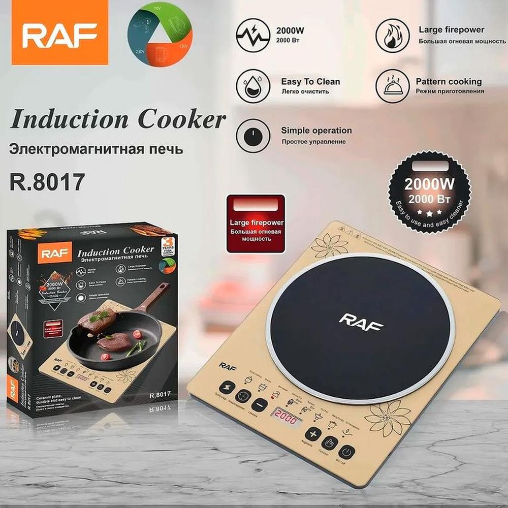 Cocina Raf R8017 Eléctrica de Induccion 1 Hornilla Portatil