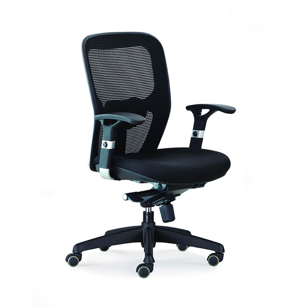 Silla Ergonómica Reclinable Borge Gerencial Negro Ofideas