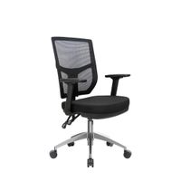 Silla Ergonómica Fone Premium Negro Base Aluminio  Ofideas