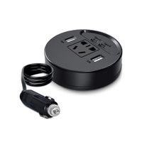 Inversor Convertidor De Corriente 12V/24V A 220V 150W