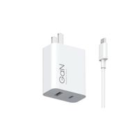 Cargador Xiaomi GaN 120W Blanco MDY-14-ED