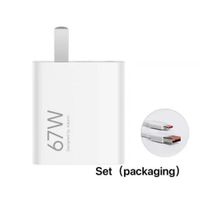 Cargador Xiaomi 67w Original Combo Cable USB - Blanco