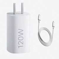 Cargador Xiaomi 120w Gun Set Super Compacto