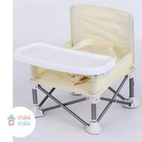 SILLA DE COMER PORTÁTIL. CREMA