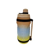 Tomatodo Deportivo de 2.5 Litros Policarbonato Fitnes Sports Beige