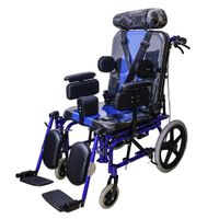 Silla de Adulto Neurológica