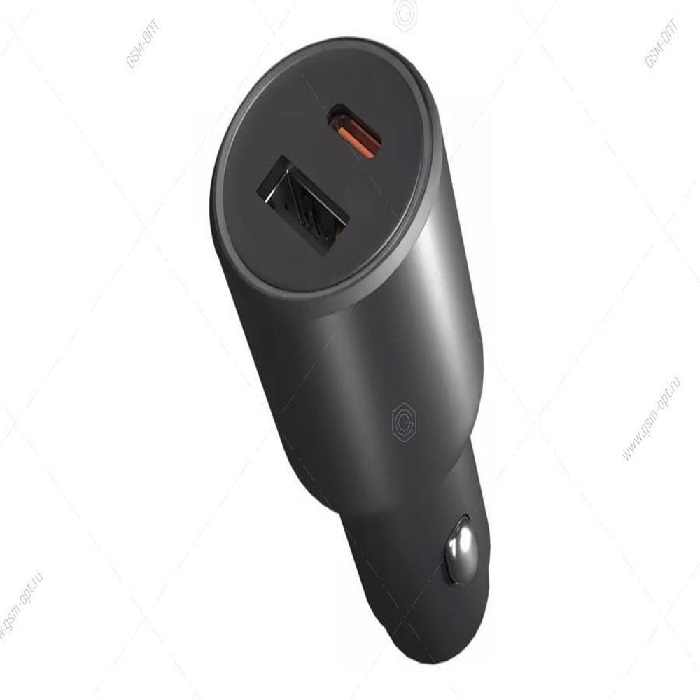 Cargador De Auto Xiaomi 43w Fast Charge Aluminio Cargador De Auto Xiaomi 43w Fast Charge Aluminio
