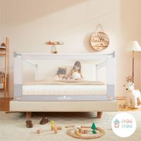 PACK DE 4 BARANDAS CLASSIC - KING