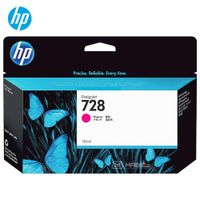 Cartucho de Tinta HP 728 Magenta F9J66A DesignJet T730 T830 Original - 130ml