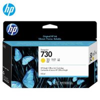 Cartucho de Tinta HP 730 Amarillo P2V64A DesignJet T1600 T2600 T1700 - 130ml