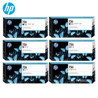 Pack 6 Tinta HP 730 DesignJet T1600 T2600 T1700 Original  - 300ml
