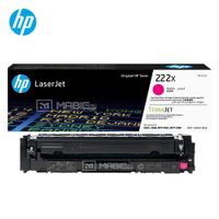 TONER HP 222X MAGENTA W2223X LJ 3303 3201 3204 3288 ORIGINAL