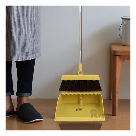 Escoba para la Sala Moderna de Amarillo Y+Papel de Regalo Escoba para la Sala Moderna de Amarillo Y+Papel de Regalo