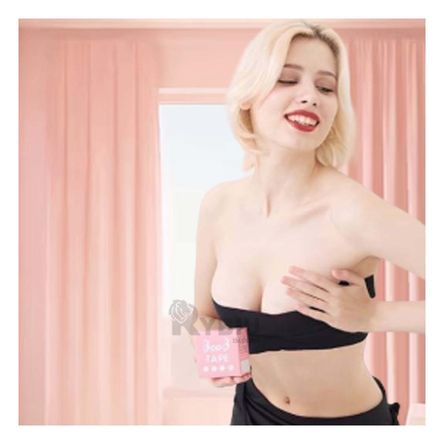 Cinta Boob Tape Levanta Busto Transpirable en Color Negro Cinta Boob Tape Levanta Busto Transpirable en Color Negro