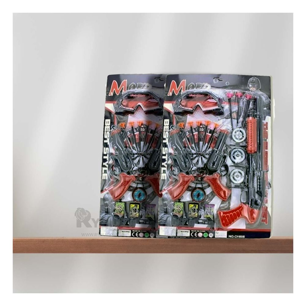 Juguete Compacto para Niños en Color Negro Y+Papel de Regalo Juguete Compacto para Niños en Color Negro Y+Papel de Regalo