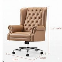 SILLA GERENCIA GIRATORIA OUTLET CYBER MOBILIAR CAVALIERO  BEIGE OSCURO