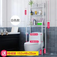 Organizador Estante de Baño 3 niveles Blanco