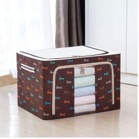 Caja de Almacenamiento Multifuncional Plegable 66 Litros Marron