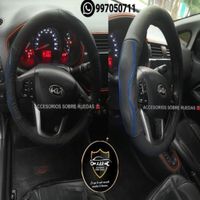 FUNDAS DE TIMON DECORATIVOS