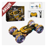 Carro RC Bumblebee con Control Remoto, Luces, Sonido y Efecto Humo