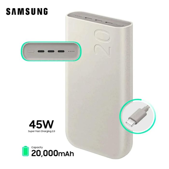Power Bank Samsung 20000mAh 45W Battery Pack Beige