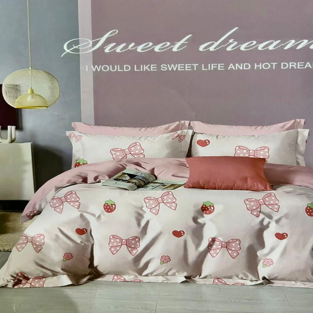 Set edredón niño 2pz + sábanas + fundas 100% algodón de 5 piezas - GR5