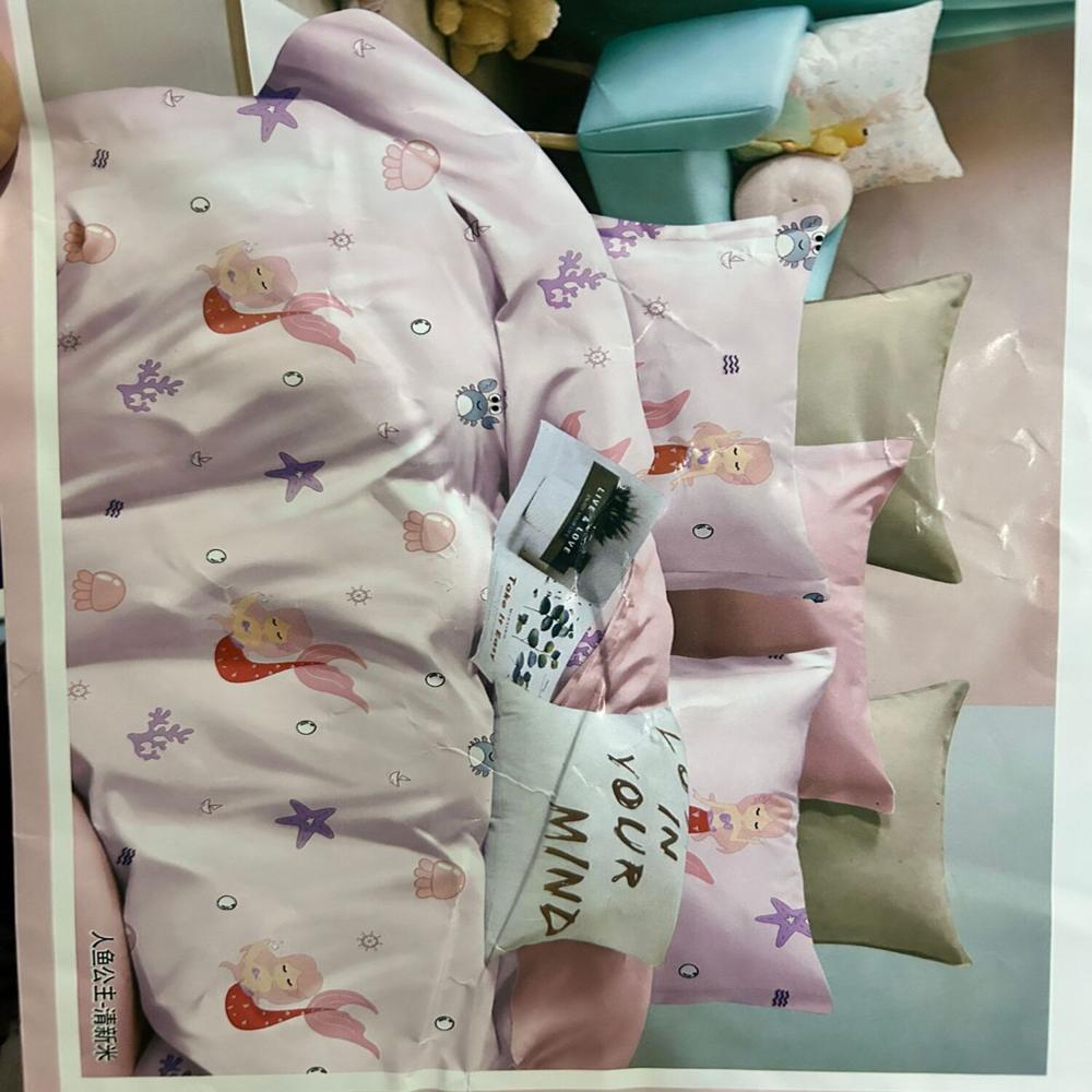 Set edredón niño 2 pz + sábanas + fundas 100% algodón de 5 piezas - GU4