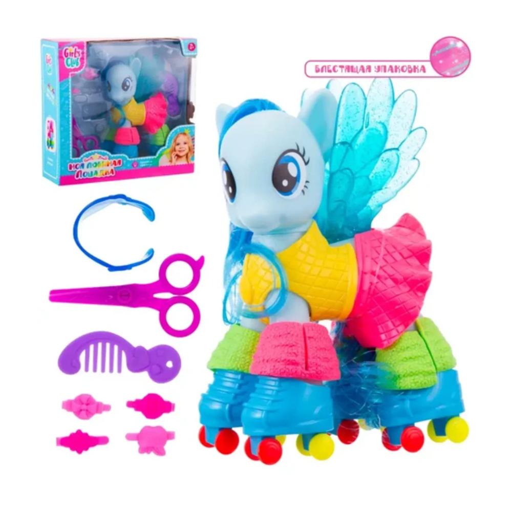 Pony Romantic Mi Little Pony con Accesorios Musical