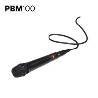 Micrófono Alámbrico JBL PBM 100 que captura la voz de forma eficaz