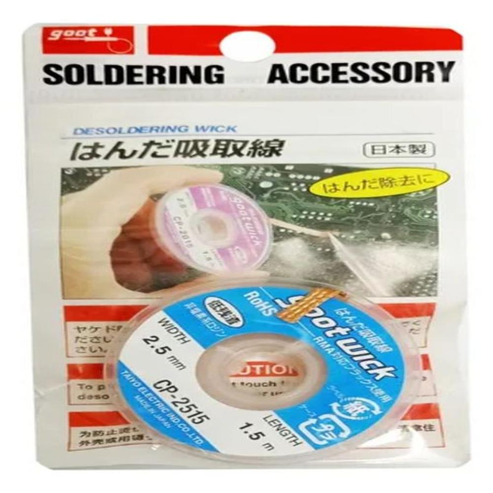 Malla Desoldadora Goot 25 Mm X 15 M CP-2515
