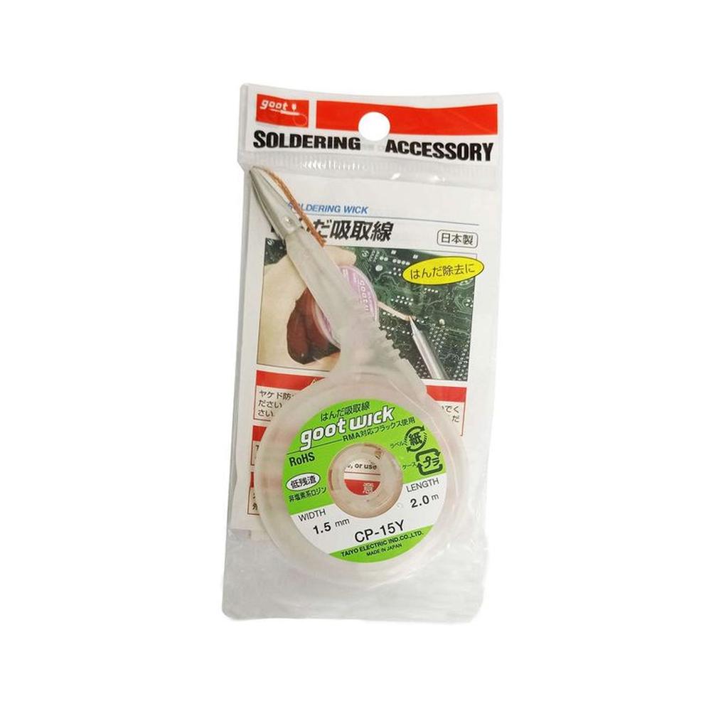 Malla Para Desoldar Goot 15mm X 2m punta De Metal  CP-15Y