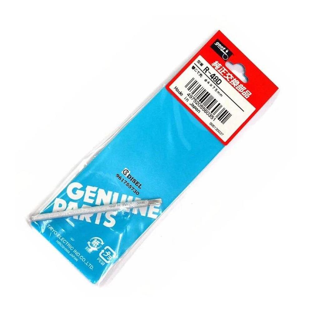 Punta Para Cautin Goot De 30w Y 40w repuesto