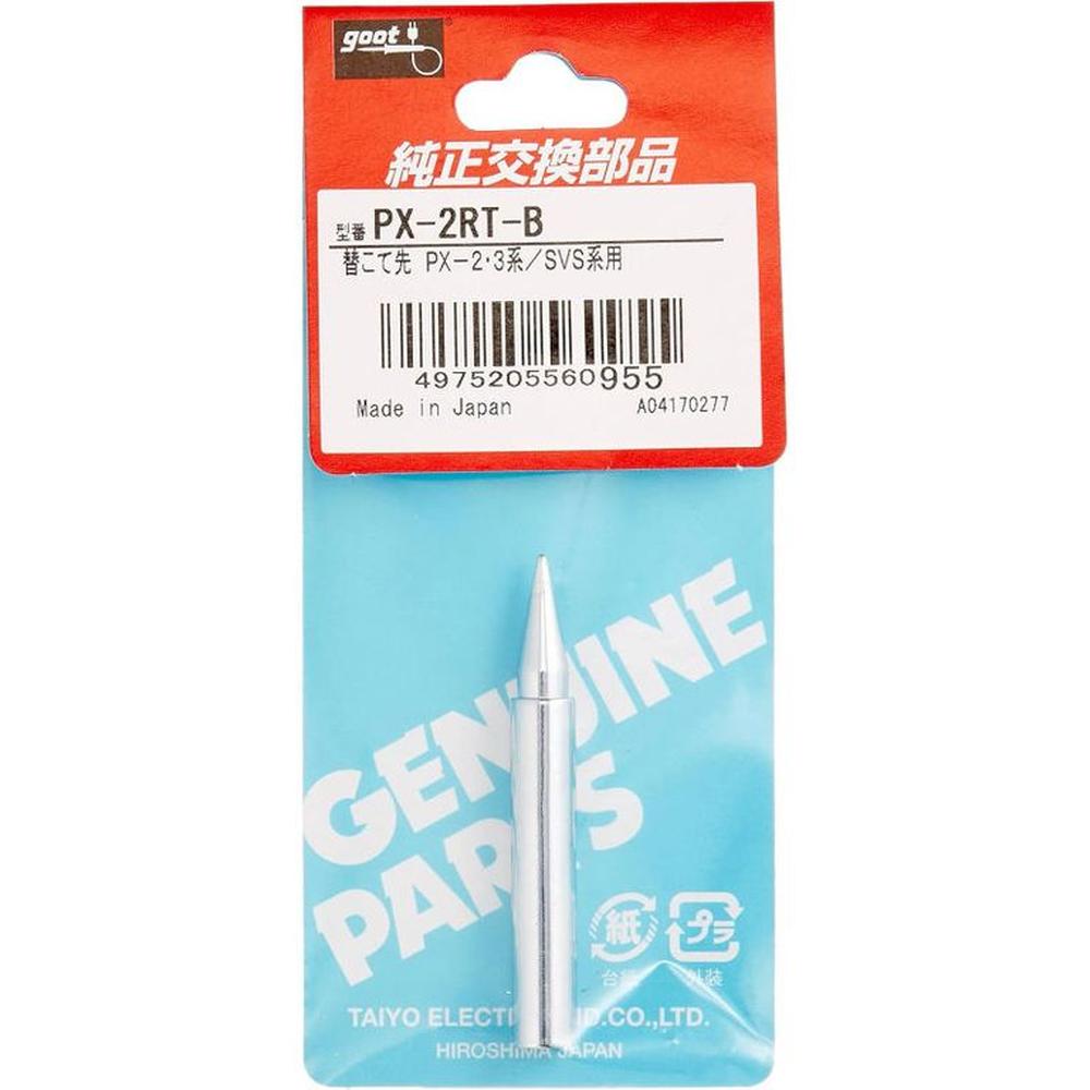 Punta Goot de repuesto PX-2RT-B