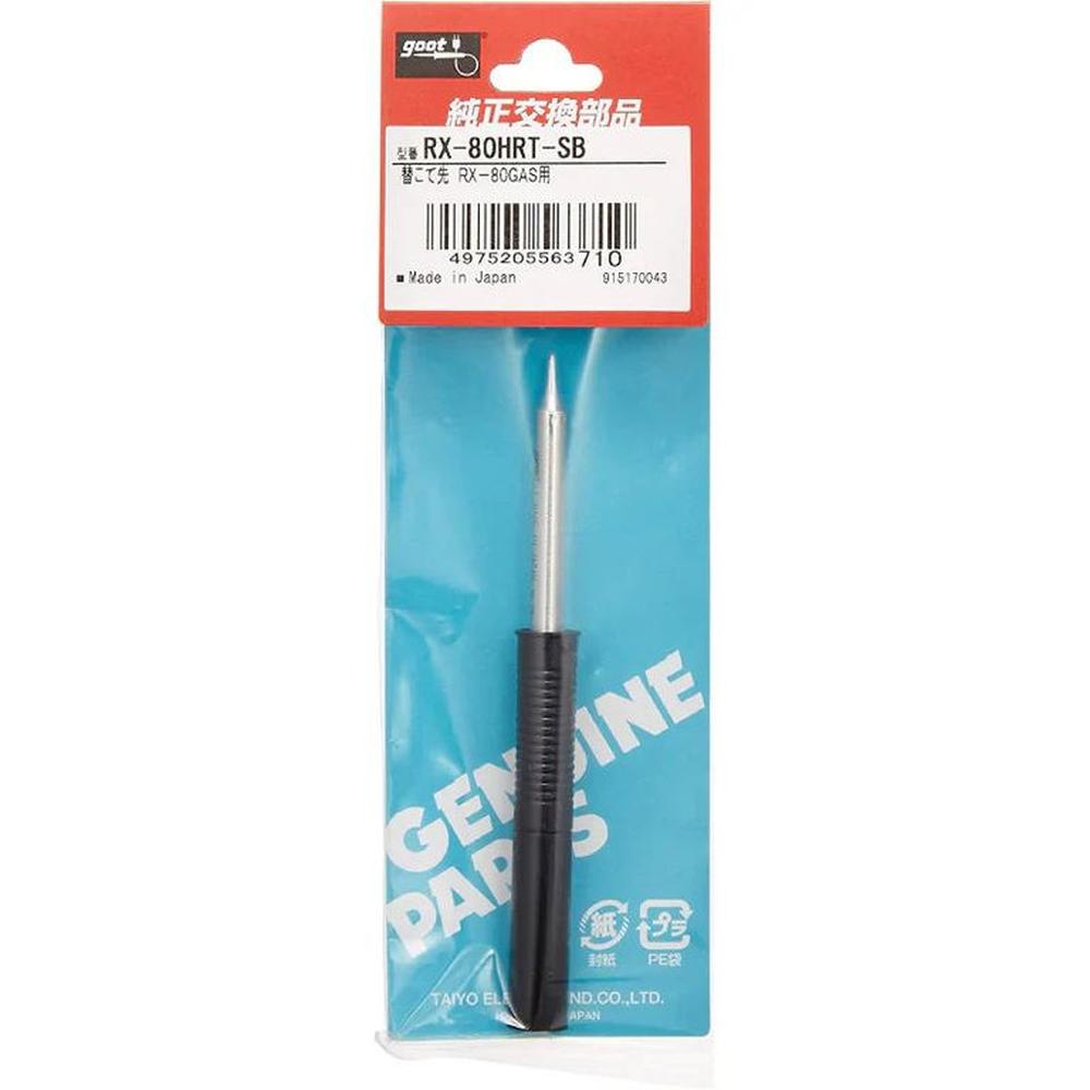 Repuesto de Punta Goot RX-80HRT-05C