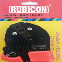 ALICATE CRIMPING TERMINALES 10 RKY-162-05 RUBICON pza - 135634