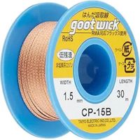 Malla Para Desoldar Goot De 15mm X 30 Metros CP-15B