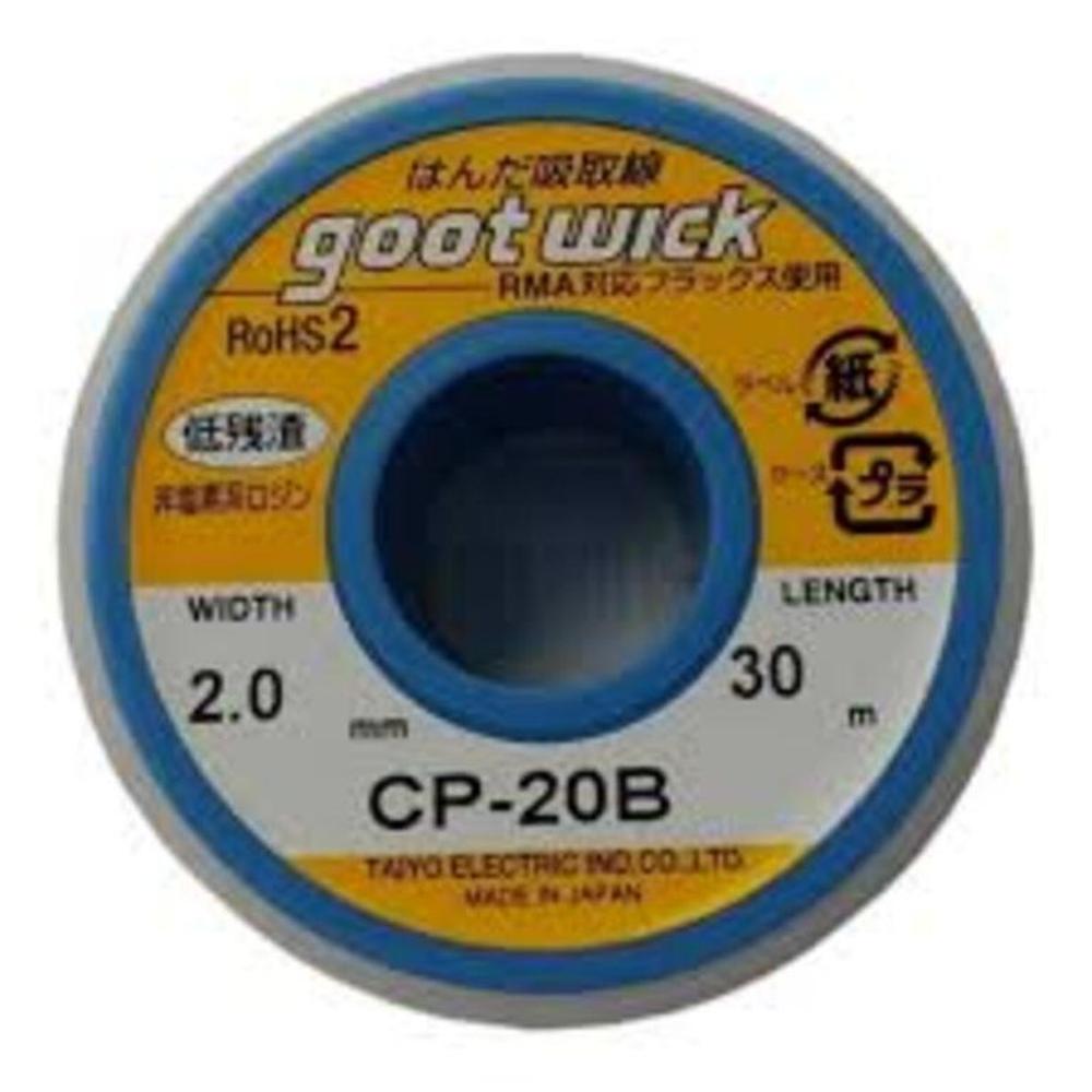 Malla Para Desoldar Goot De 20mm X 30 Metros  CP-20B
