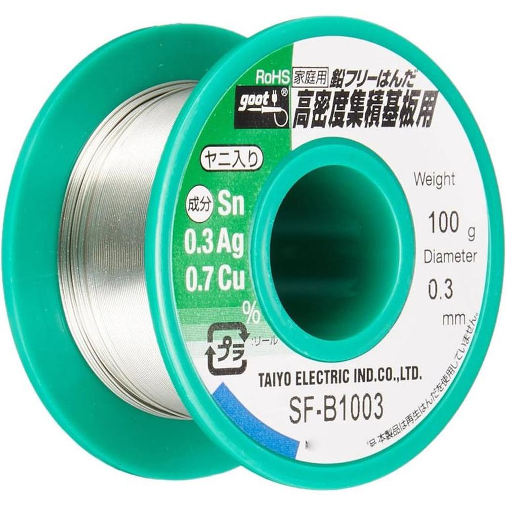 Rollo De Estaño 03mm 100g Sn Ag Cu Goot SF-B1003