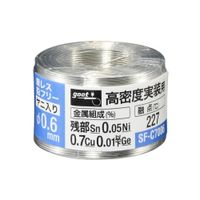 Estaño Soldadura sin plomo para trabajos electrónicos 70g F06mm SF-C7006